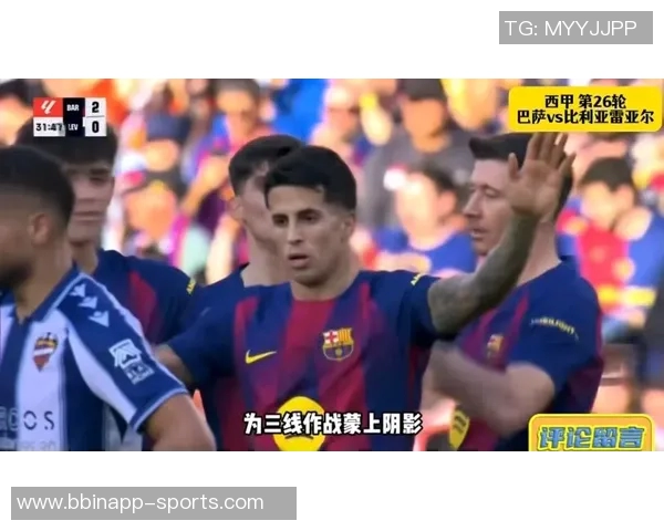 西甲第26轮裁判德梅拉执法巴萨对阵比利亚雷亚尔精彩对决即将上演